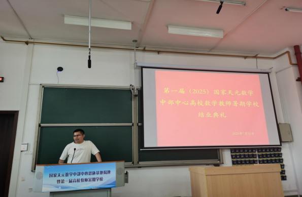 5ef53e12e2e6d06c50887ca001d95d8