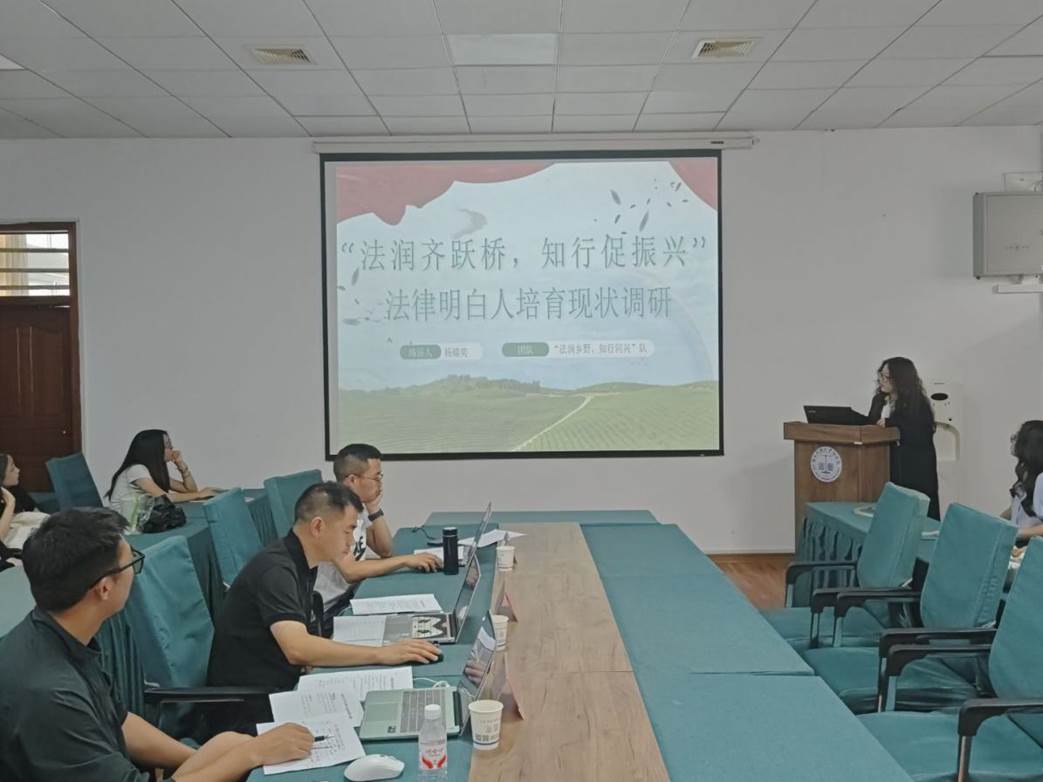 QQ图片20250606195656(5)